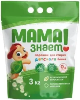 Мама знает 3 кг