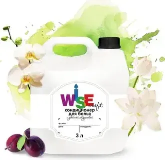 Wisecraft Интригующее мгновение Orchid &amp; Lotus 3 л
