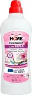 Витэкс Кокосовая вода и миндальное молочко 1 л