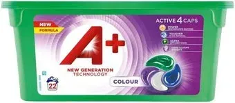 A+ Colour (22x22г)