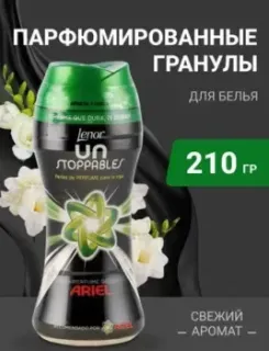 Lenor Unstoppables Parfum D'eur Van Ariel 210 г