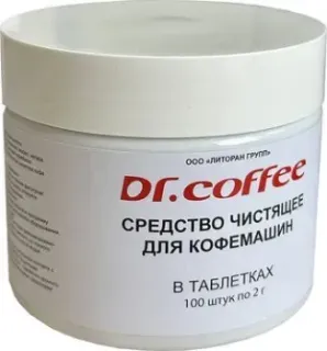 Dr.Coffee от кофейных масел 100 шт