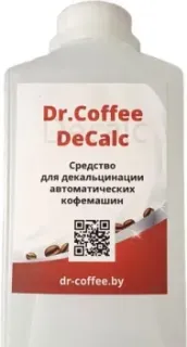 Dr.Coffee для удаления накипи DeCalc 1л