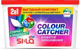 Sila Bleska (21 шт) + салфетки для стирки Colour Catcher (5 шт)