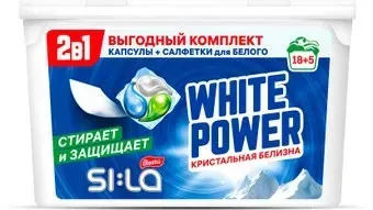 Sila Bleska (18 шт) + салфетки для стирки WHITE (5 шт)