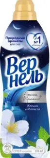 Vernel Ароматерапия Ароматы для сна Жасмин и Мелисса 0.87 л