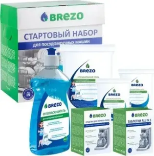 Brezo 87840