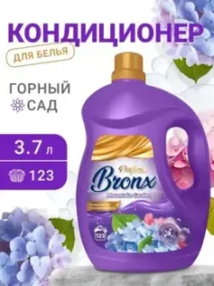 Bronx Горный сад 3.7 л