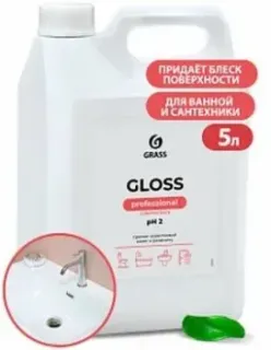 Grass Gloss Concentrate 5 л