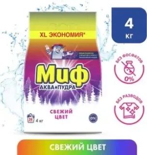 МИФ Аквапудра Свежий цвет автомат 4 кг