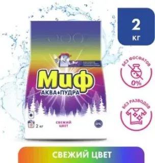 МИФ Аквапудра Свежий цвет автомат 2 кг