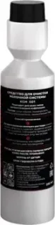 KUPPERSBERG KCM 001