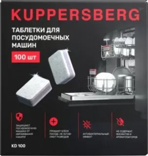 KUPPERSBERG KD 100