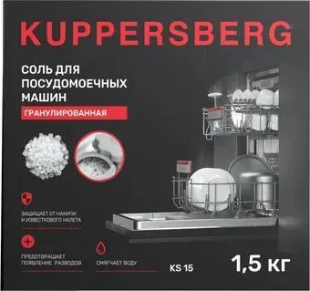 KUPPERSBERG KS 15