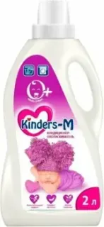 Kinders-M 2л