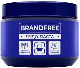 BRANDFREE для уборки и чистки (500 г)