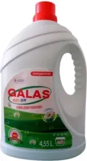 Galas Premium Color (4.55 л)