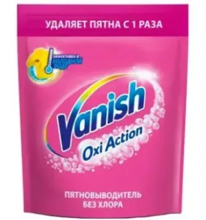 Vanish Oxi Action (1 кг)