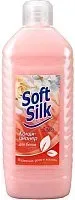 Soft Silk Бархатная роза и жасмин (2 л)