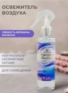 Raze Монблан (250 мл)