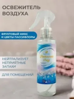 Raze Райский сад (250 мл)