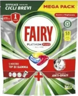 Fairy Platinum Plus Все в 1 Лимон (53 шт)