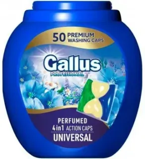 Gallus Professional 4 в 1 Universal (50 шт)