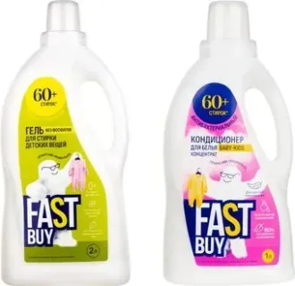 FastBuy Гель для стирки BABY 2л + Кондиционер для белья Baby-Kids 1л