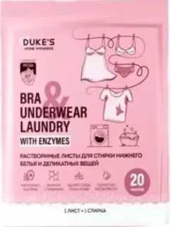 Duke's Home Wonders Роза (20 шт)
