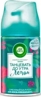 Air Wick Freshmatic Refill Дикая роза и сандаловое дерево (250 мл)
