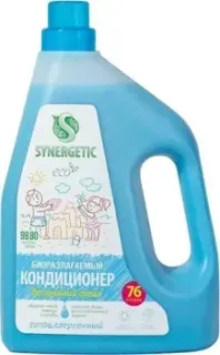Synergetic Бескрайний океан 2.28 л