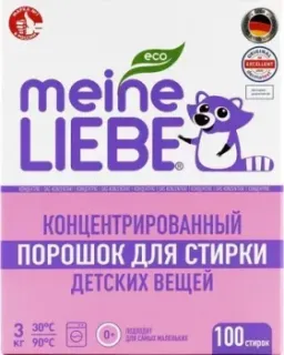 Meine Liebe Для детского белья концентрат (3кг)