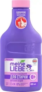 Meine Liebe Для детских вещей. Концентрат New Formula (800мл)