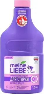 Meine Liebe Для детских вещей. Концентрат (1.5л)