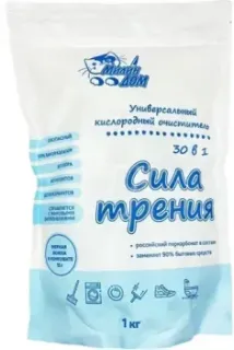 Милин дом Сила трения 30 в 1 1 кг