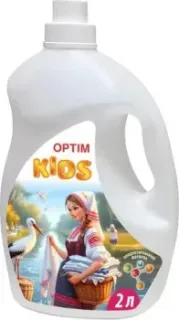 OPTIM Kids (2 л)