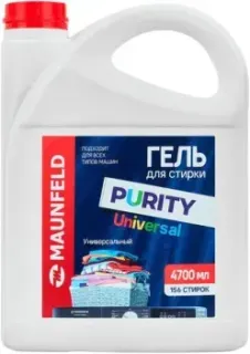 MAUNFELD Purity Universal MWL4700PU 4.7 л