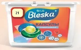 Sila Bleska Universal (21 шт)