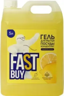 FastBuy PowerWash Лимон (5 л)