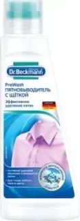 Dr. Beckmann пятновыводитеь со щеткой (250 мл)