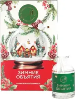 Aroma Harmony Зимние объятия (50 мл)