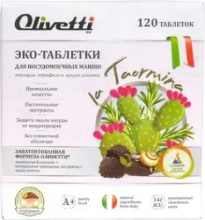 Olivetti Эко Опунция, трюфель и муцин улитки 71287 (120 шт)