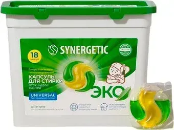 Synergetic Color концентрированные гипоаллергенные 18 шт