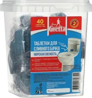 Frau Gretta Таблетки для сливного бачка морская свежесть 4631 (40 шт)