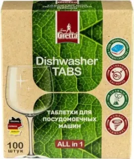 Frau Gretta Фосфатные в водорастворимой пленке (100 шт)
