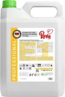 Reva Care Professional E1 Концентрат для жесткой и средней жесткости воды (5 л)
