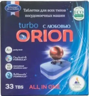 Orion Home LG-7103 Powerball 33 (33 шт)