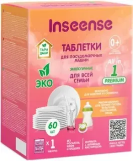 Inseense Inspmm60 (60 шт)