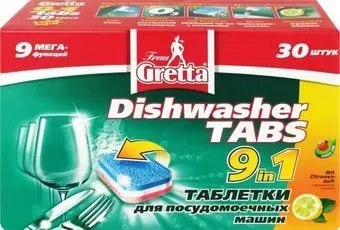 Frau Gretta 9 в 1 (30 шт)