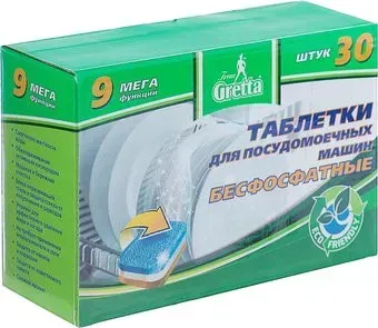 Frau Gretta Безфосфатные в водорастворимой оболочке (30 шт)